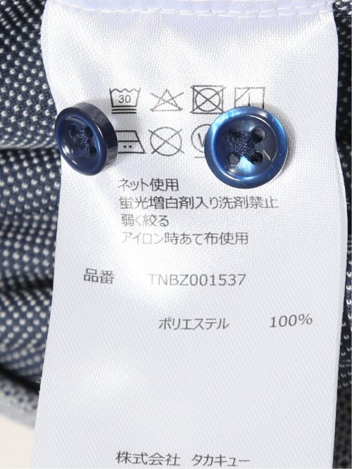 ビズポロ ポロシャツ メンズ ストレッチ 半袖 吸水速乾 形態安定 ボタンダウン フィールドセンサー クールビズ