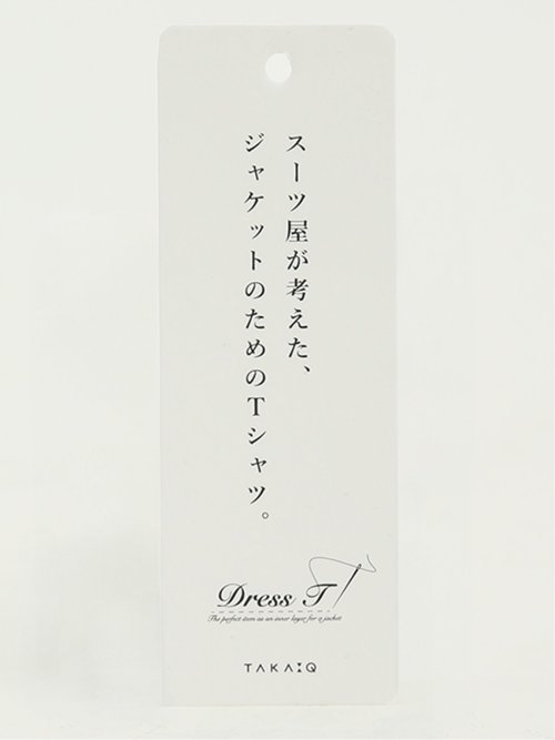 【DRESS T-SHIRT】綿ストレッチ スロープネック半袖Tシャツ