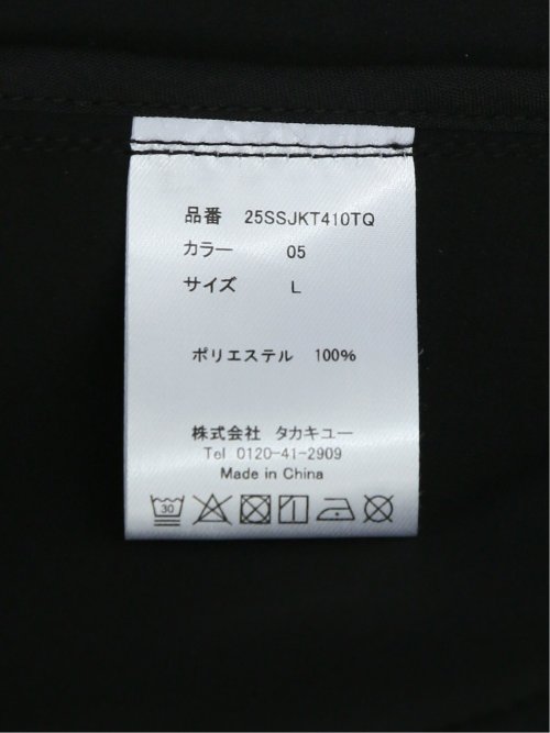 クロスストレッチ 2ボタンジャケット(セットアップ可能)