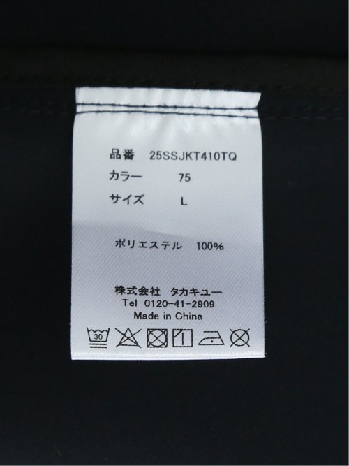 クロスストレッチ 2ボタンジャケット(セットアップ可能)