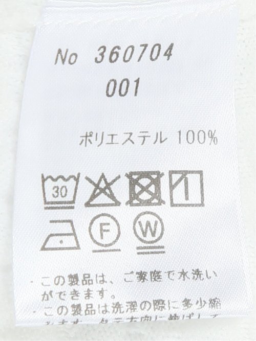 【大きいサイズ】ジーステージ/G-stage ストレッチ ウォッシャブル ブリスター クルー 半袖 ニット