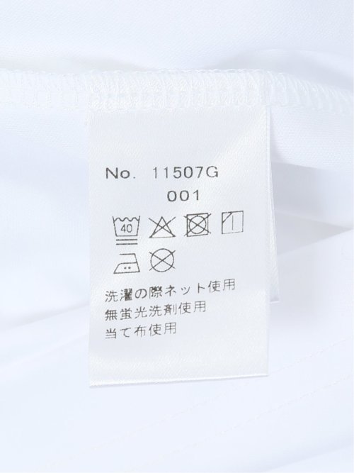 【大きいサイズ】ジーステージ/G-stage 接触冷感 クルーネック 半袖 Tシャツ