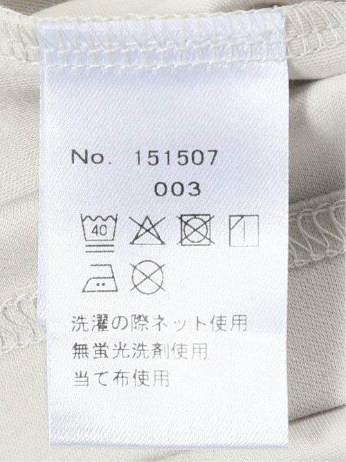 【大きいサイズ】ジーステージ/G-stage 接触冷感 クルーネック 半袖 Tシャツ