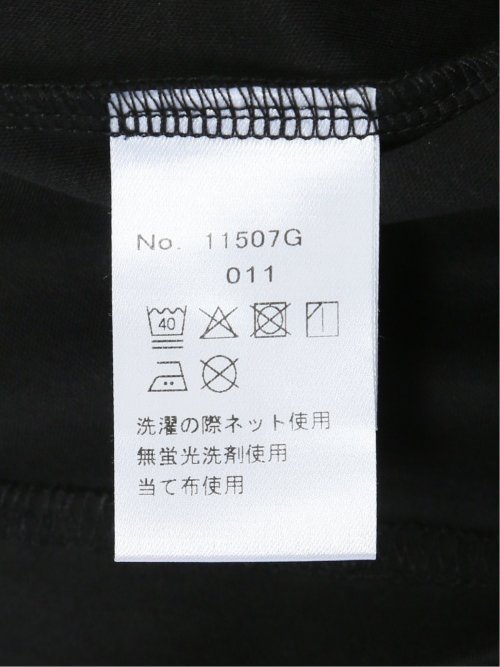【大きいサイズ】ジーステージ/G-stage 接触冷感 クルーネック 半袖 Tシャツ
