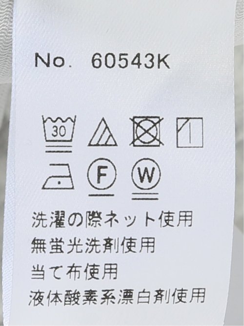【大きいサイズ】ジーステージ パンツ メンズ ストレッチ ウォッシャブル 綿混 ダンボール イージー セットアップ可能