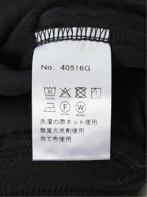 【大きいサイズ】ジーステージ/G-stage キルティング風 イージーパンツ(セットアップ可能)