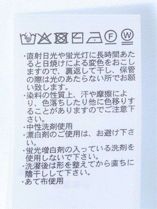 リブスタート クルーネック半袖Tシャツ