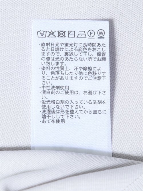 リブスタート クルーネック半袖Tシャツ