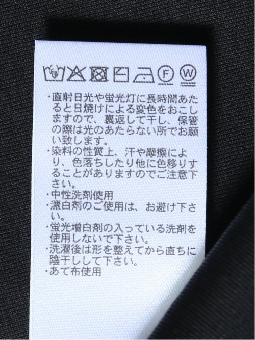 リブスタート クルーネック半袖Tシャツ