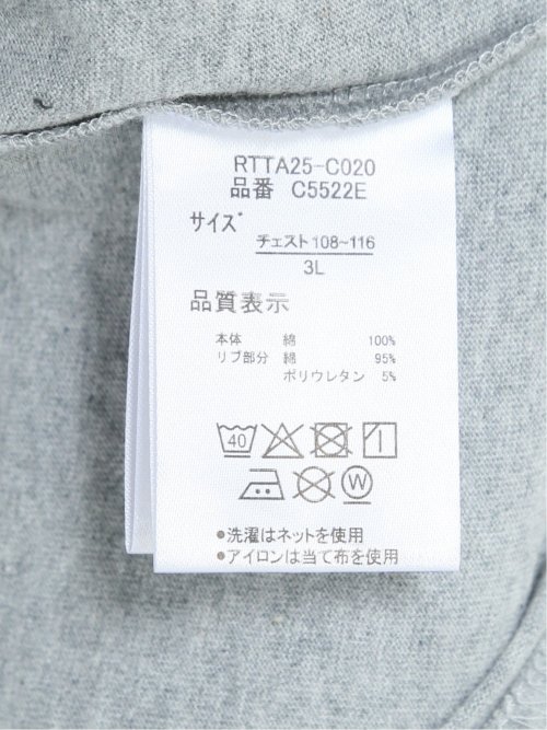 【大きいサイズ】アウトドアプロダクツ/OUTDOOR PRODUCTS 綿天竺 クルーネック長袖Tシャツ