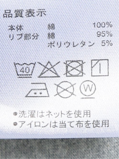 【大きいサイズ】アウトドアプロダクツ/OUTDOOR PRODUCTS 綿天竺 胸ポケット付き クルー 半袖 Tシャツ