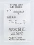 【大きいサイズ】アウトドアプロダクツ/OUTDOOR PRODUCTS 綿天竺 クルーネック半袖Tシャツ