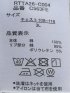 【大きいサイズ】アウトドアプロダクツ/OUTDOOR PRODUCTS 綿天竺 プリント クルー 半袖 Tシャツ