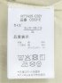 【大きいサイズ】アウトドアプロダクツ/OUTDOOR PRODUCTS 綿天竺 クルーネック半袖Tシャツ