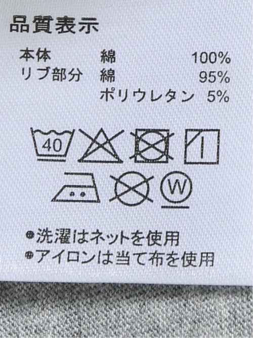 【大きいサイズ】アウトドアプロダクツ/OUTDOOR PRODUCTS 綿天竺 プリント クルー 半袖 Tシャツ