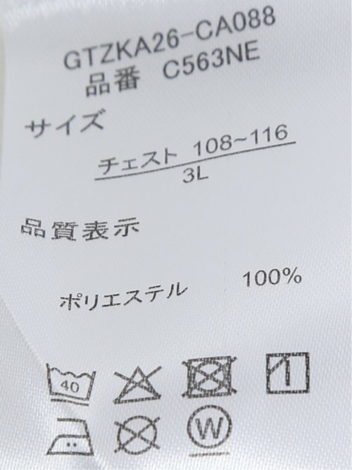 【大きいサイズ】アウトドアプロダクツ/OUTDOOR PRODUCTS ドライ メッシュ クルーネック 半袖 Tシャツ