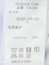 【大きいサイズ】アウトドアプロダクツ/OUTDOOR PRODUCTS ドライメッシュ クルーネック半袖Tシャツ