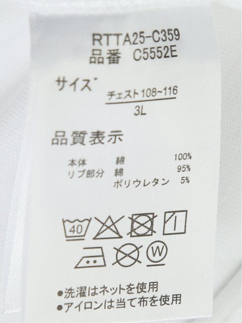 【大きいサイズ】アウトドアプロダクツ/OUTDOOR PRODUCTS 綿天竺 クルーネック長袖Tシャツ