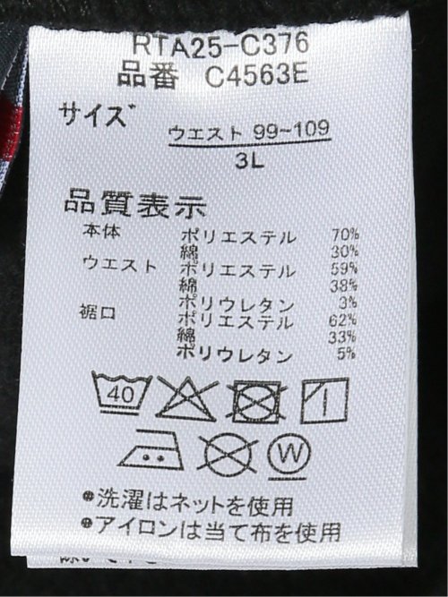 【大きいサイズ】アウトドアプロダクツ/OUTDOOR PRODUCTS 裏起毛 ジョガーパンツ(セットアップ可能)