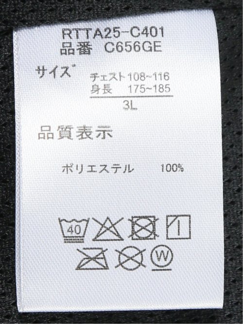 【大きいサイズ】アウトドアプロダクツ/OUTDOOR PRODUCTS ボアフリース フルジップ スタンドジャケット