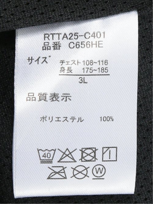 【大きいサイズ】アウトドアプロダクツ/OUTDOOR PRODUCTS ボアフリース フルジップ スタンドジャケット