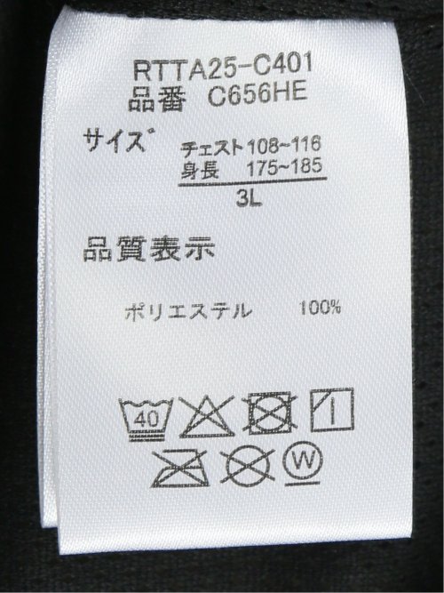 【大きいサイズ】アウトドアプロダクツ/OUTDOOR PRODUCTS ボアフリース フルジップ スタンドジャケット