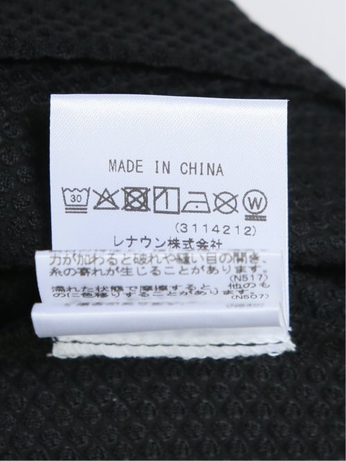 CASTELBAJAC メンズ 長袖Vネック メッシュアンダーシャツ（M） CASTELBAJAC メンズ 長袖Vネック メッシュアンダーシャツ（M