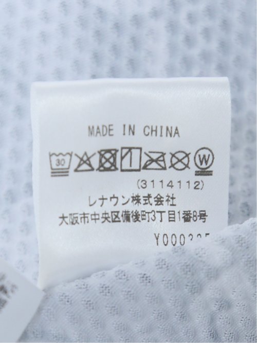 【大きいサイズ】カステルバジャック/CASTELBAJAC ストレッチUV スマイルロゴ半袖ポロシャツ