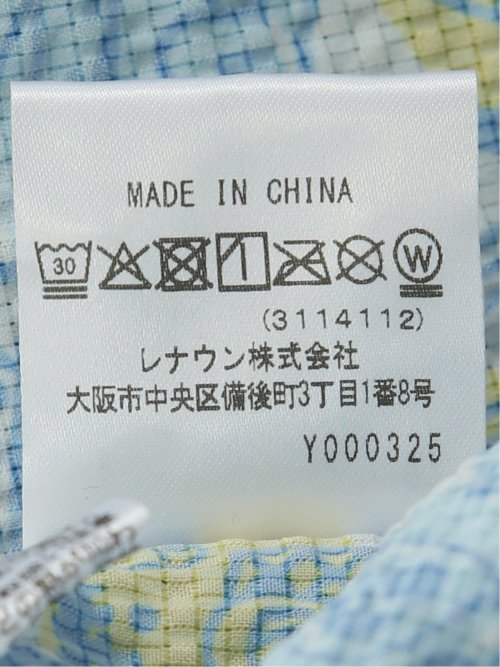 【大きいサイズ】カステルバジャック/CASTELBAJAC ストレッチUV トロピカル柄半袖ポロシャツ