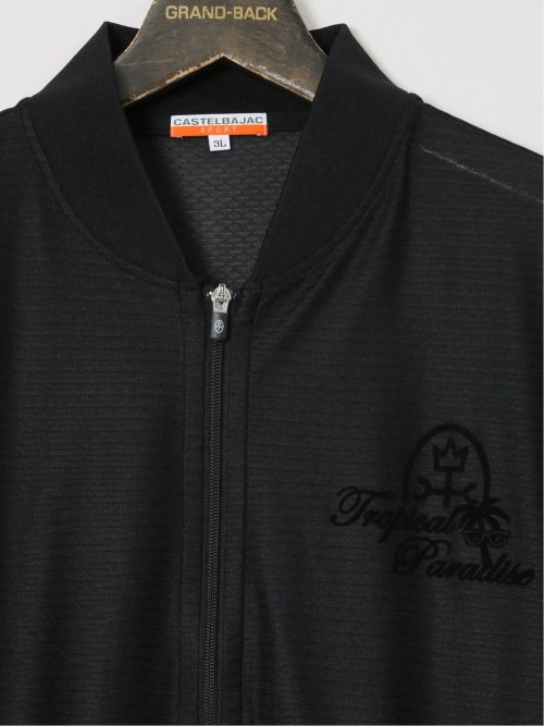 【大きいサイズ】カステルバジャック/CASTELBAJAC フロッキープリント フルジップアウター
