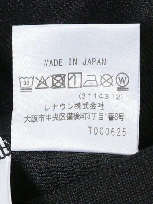 【大きいサイズ】カステルバジャック/CASTELBAJAC フロッキープリント フルジップアウター