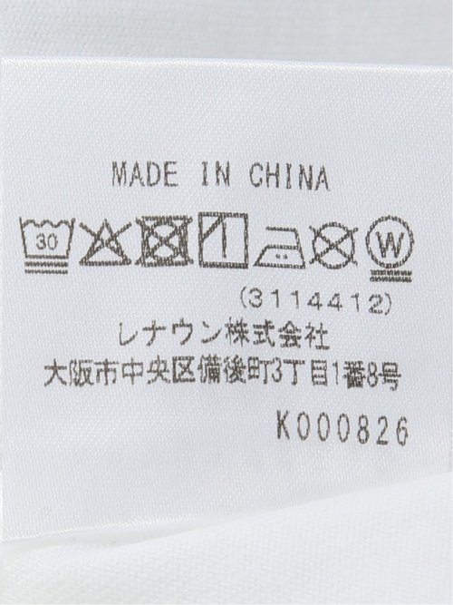 【大きいサイズ】カステルバジャック/CASTELBAJAC 綿天竺 パイレーツ クルー 半袖 Tシャツ