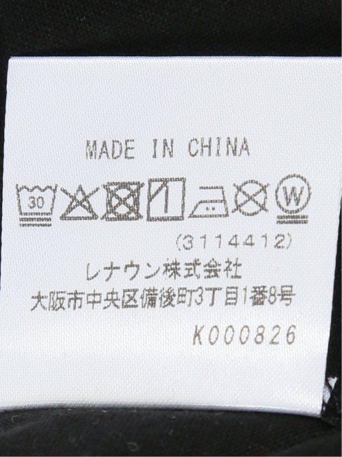 【大きいサイズ】カステルバジャック/CASTELBAJAC 綿天竺 パイレーツ クルー 半袖 Tシャツ