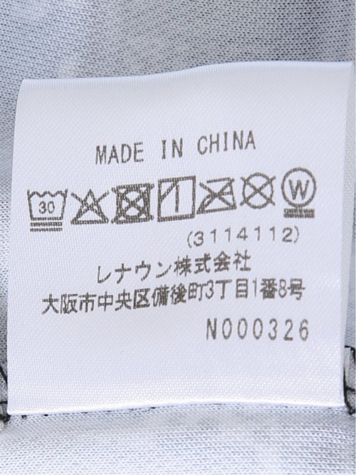 【大きいサイズ】カステルバジャック/CASTELBAJAC ストレッチ 接触冷感 吸汗速乾 総柄 半袖 ポロシャツ