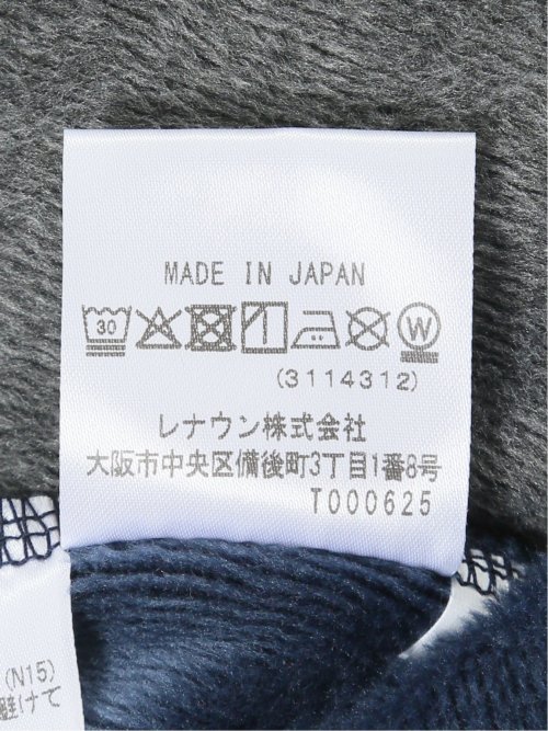 【大きいサイズ】カステルバジャック/CASTELBAJAC ストレッチ ボンバーヒート 切替トレーナー