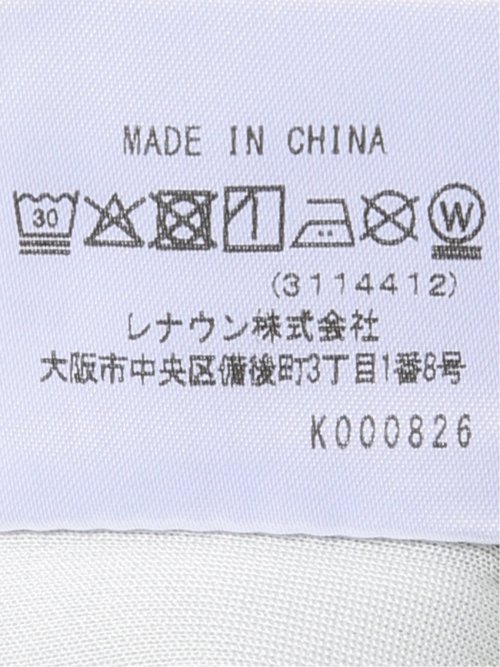 プルオーバー パーカー メンズ 長袖 大きいサイズ ストレッチ スエット フーディー カステルバジャック/CASTELBAJAC