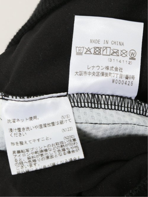 【大きいサイズ】カステルバジャック/CASTELBAJAC ストレッチ スタンドアウター(セットアップ可能)