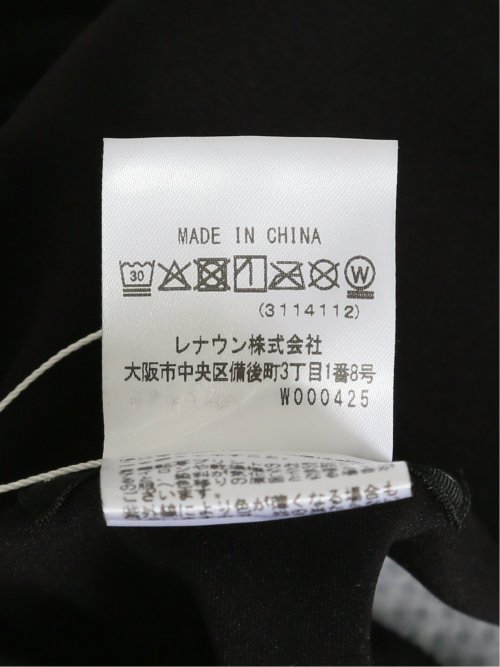 【大きいサイズ】カステルバジャック/CASTELBAJAC ストレッチ イージーパンツ(セットアップ可能)