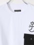 Tシャツ メンズ 長袖 大きいサイズ 綿 コットン クルーネック 胸ポケット カステルバジャック/CASTELBAJAC