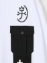 Tシャツ メンズ 長袖 大きいサイズ 綿 コットン クルーネック 胸ポケット カステルバジャック/CASTELBAJAC