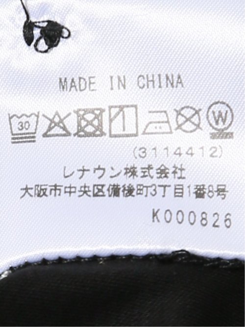 Tシャツ メンズ 長袖 大きいサイズ 綿 コットン クルーネック 胸ポケット カステルバジャック/CASTELBAJAC