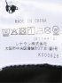 Tシャツ メンズ 長袖 大きいサイズ 綿 コットン クルーネック 胸ポケット カステルバジャック/CASTELBAJAC