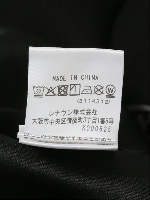 【大きいサイズ】カステルバジャック/CASTELBAJAC ストレッチ スエット 上下セット