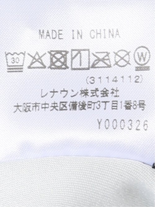 ポロシャツ 長袖 メンズ 大きいサイズ ストレッチ 総柄 プリント カステルバジャック/CASTELBAJAC