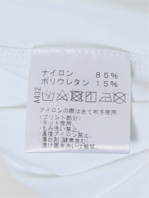 【大きいサイズ】ビバハート/VIVA HEART キシリトールアイス 半袖モックネックTシャツ