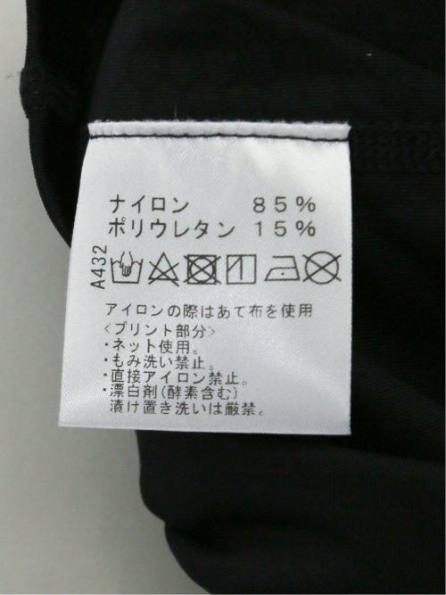 【大きいサイズ】ビバハート/VIVA HEART キシリトールアイス 半袖モックネックTシャツ