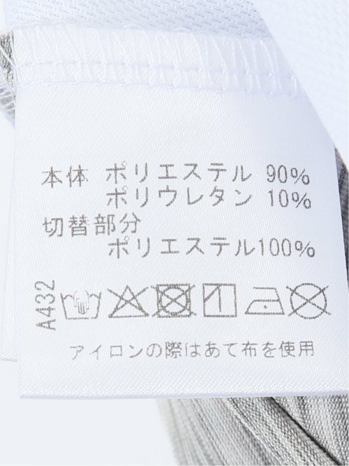 【大きいサイズ】ビバハート/VIVA HEART 吸水速乾 ストレッチ 配色半袖ポロシャツ