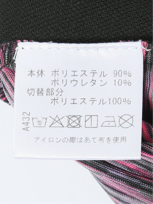 【大きいサイズ】ビバハート/VIVA HEART 吸水速乾 ストレッチ 配色半袖ポロシャツ