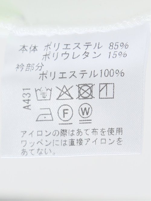 【大きいサイズ】ビバハート/VIVA HEART ジャガード衿 半袖ポロシャツ