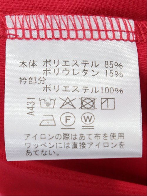 【大きいサイズ】ビバハート/VIVA HEART ジャガード衿 半袖ポロシャツ